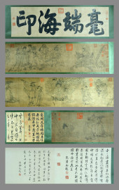 WU DAOZI (680-760), ATTRIBUTED