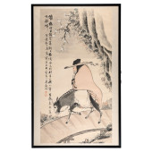 WU GUANDI, SCHOLAR ON DONKEY<b
