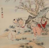 WU GUANGYU (B. 1934), ATTRIBUT