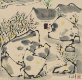 WU GUANZHONG (1919–2010), ATTR