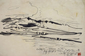 WU GUANZHONG (1919–2010), ATTR