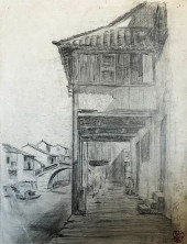 WU GUANZHONG (1919–2010), ATTR
