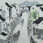 WU GUANZHONG (1919–2010), ATTR
