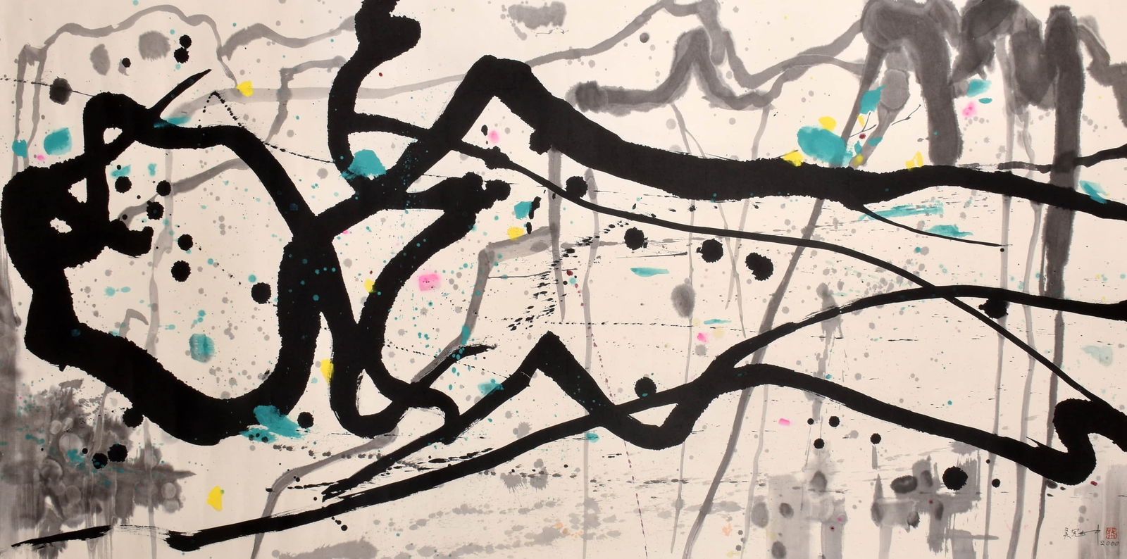 WU GUANZHONG (1919–2010),