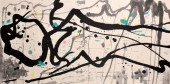 WU GUANZHONG (1919–2010), ATTR