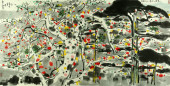 WU GUANZHONG (1919–2010), ATTR