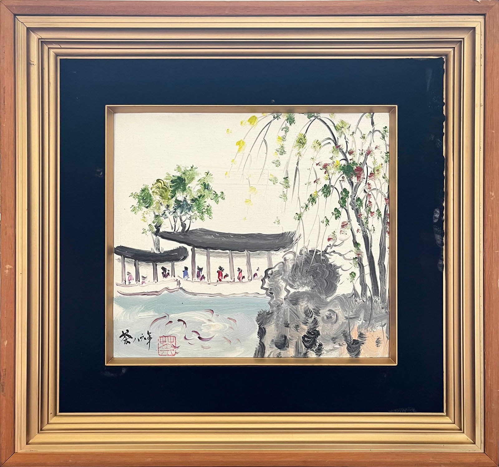 WU GUANZHONG (1919-2010),