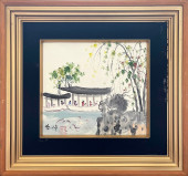 WU GUANZHONG (1919-2010), ATTR