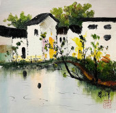 WU GUANZHONG (1919–2010), ATTR