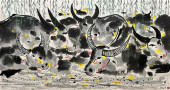 WU GUANZHONG (1919-2010), ATTR