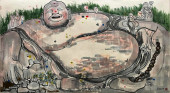 WU GUANZHONG (1919-2010), ATTR