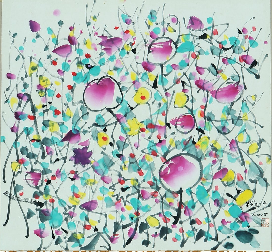 WU GUANZHONG (1919-2010),