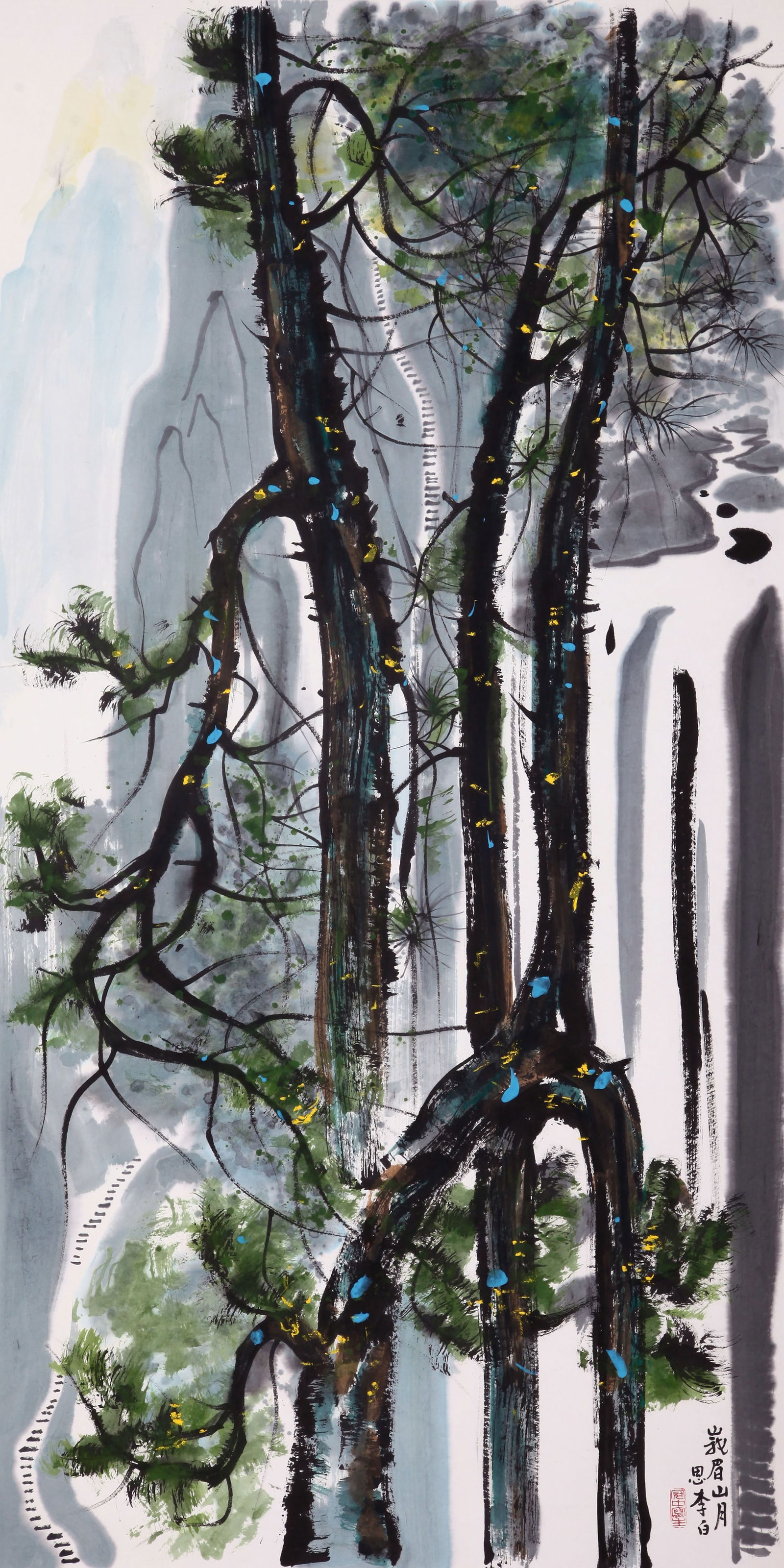 WU GUANZHONG (1919-2010),