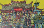 WU HAO ORIENTAL VILLAGE WOODBL