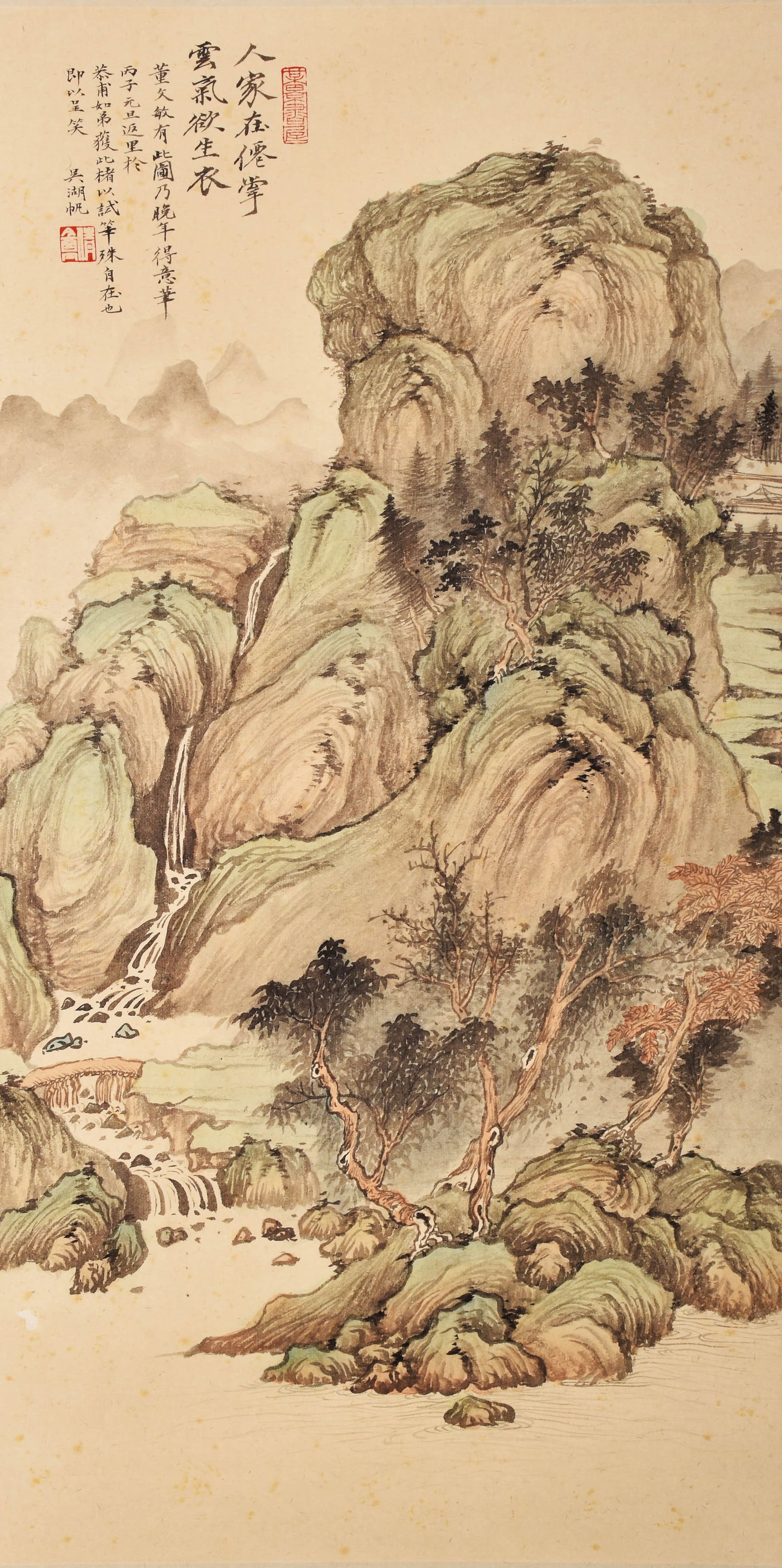 WU HUAFAN (1894–1953), ATTRIBUTED