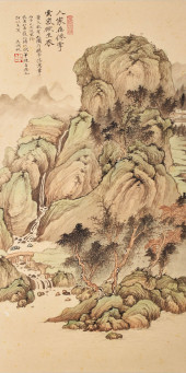 WU HUAFAN (1894–1953), ATTRIBU