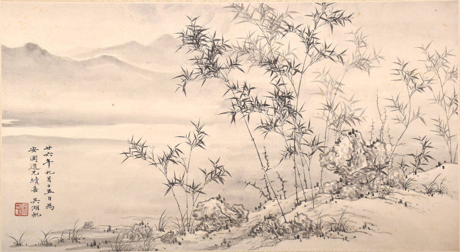 WU HUFAN (1894–1968), ATTRIBUTED