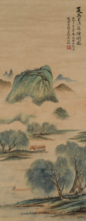 WU HUFAN (1894–1968), ATTRIBUT