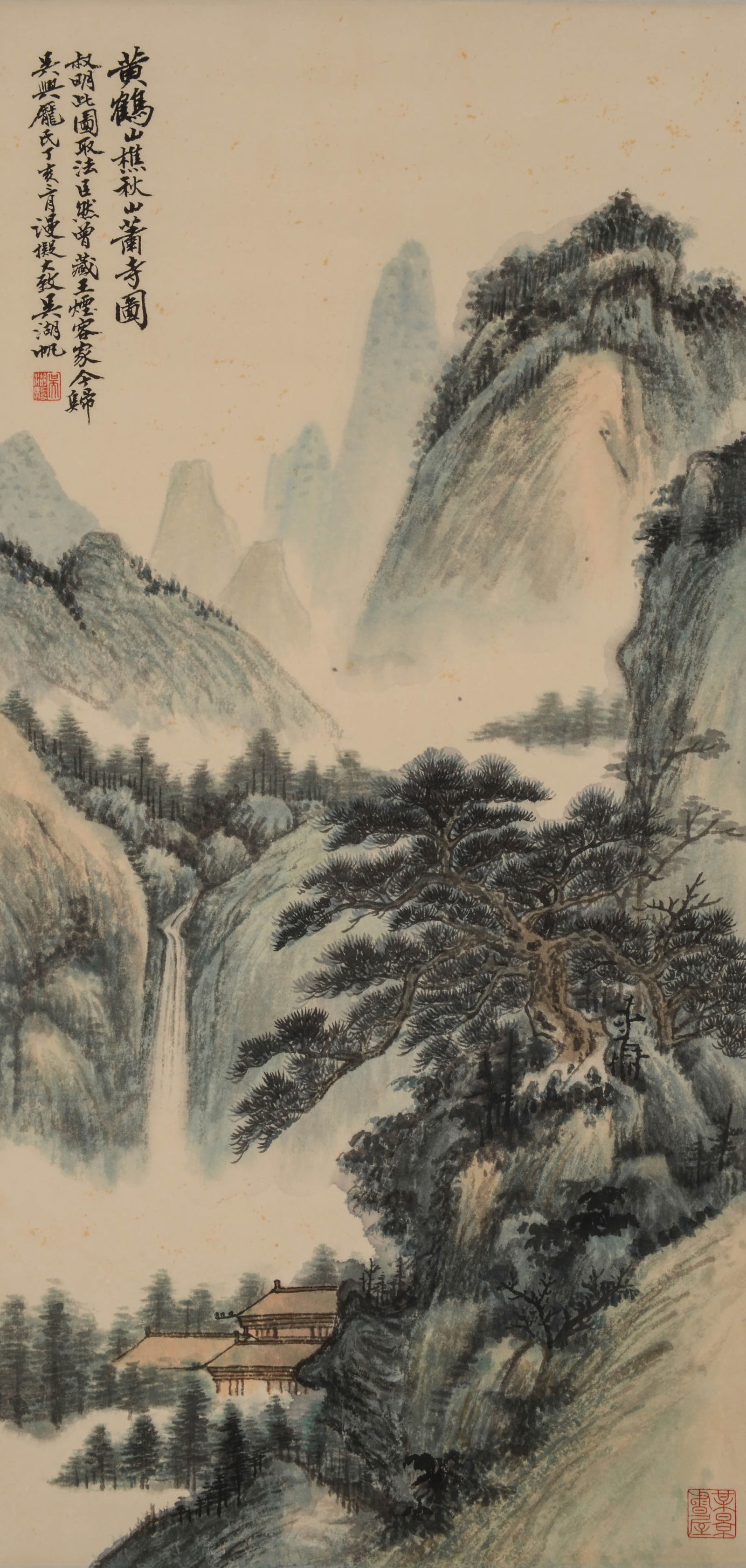 WU HUFAN (1894–1968), ATTRIBUTED
