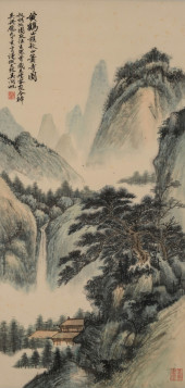WU HUFAN (1894–1968), ATTRIBUT