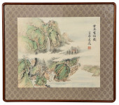 WU HUFAN (1894–1968), ATTRIBUT