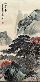 WU HUFAN (1894–1968), ATTRIBUT