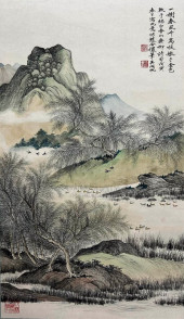 WU HUFAN (1894–1968), ATTRIBUT