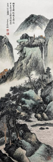 WU HUFAN (1894–1968), ATTRIBUT