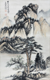 WU HUFAN (1894-1968), ATTRIBUT