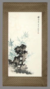 WU HUFAN (1894-1968), ATTRIBUT