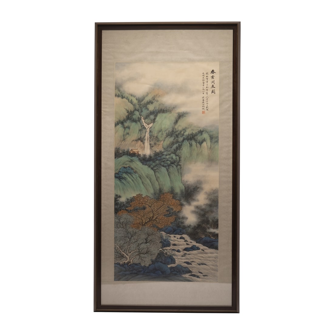 WU HUFAN LANDSCAPE FRAMED