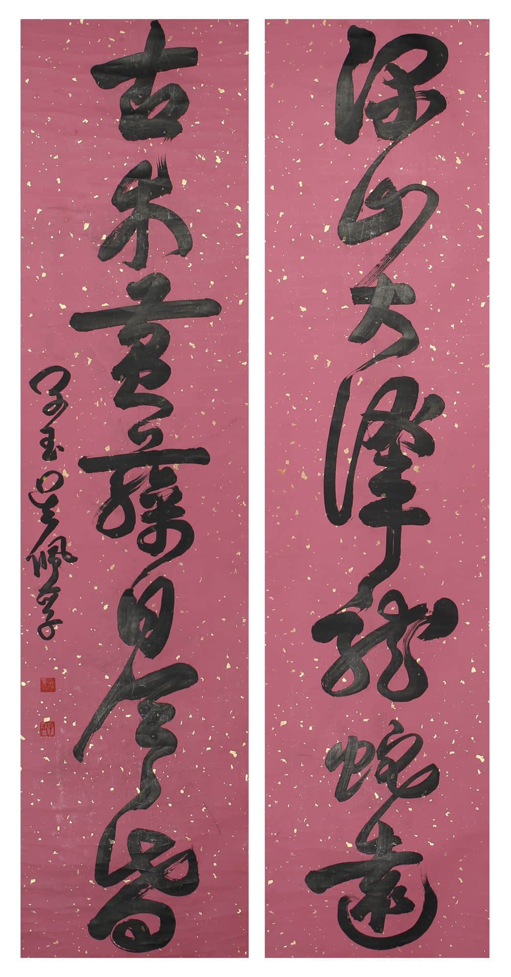WU PEIFU (1874-1939), ATTRIBUTED
