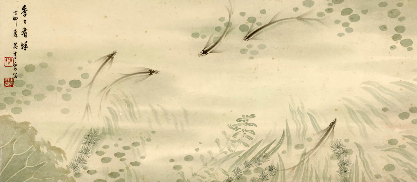 WU QINGXIA (1907–1980),