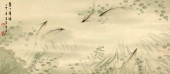 WU QINGXIA (1907–1980), ATTRIB