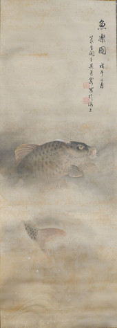 WU QINGXIA (1910-2008), ATTRIB
