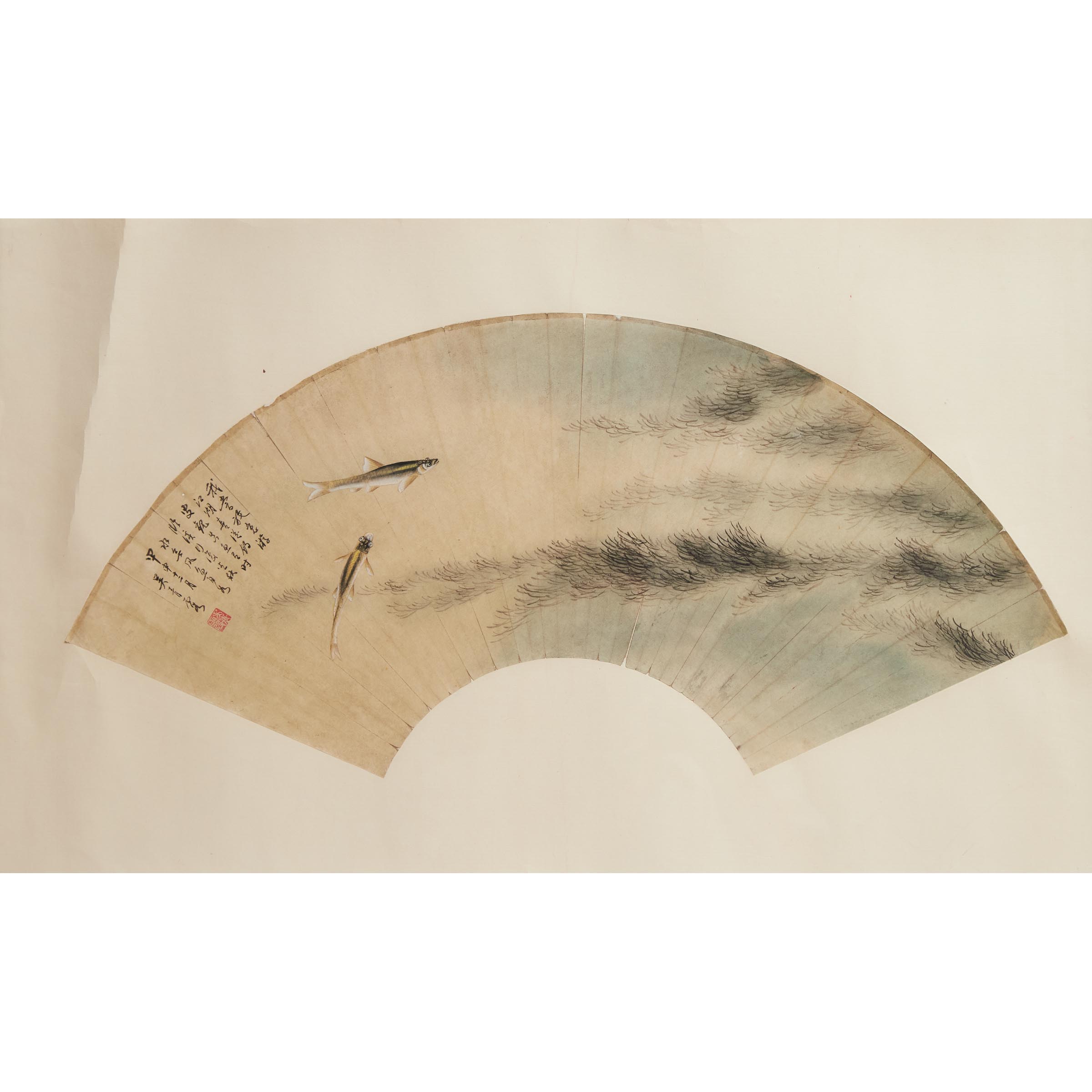 Wu Qingxia (1910-2008), Fan