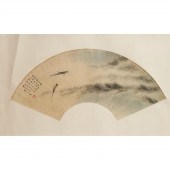 Wu Qingxia (1910-2008), Fan Pa