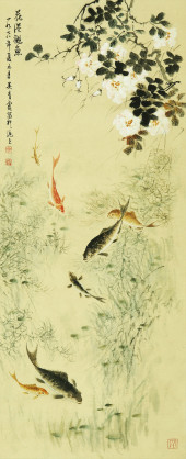 WU QINGXIA, ATTRIBUTED TO, FLO