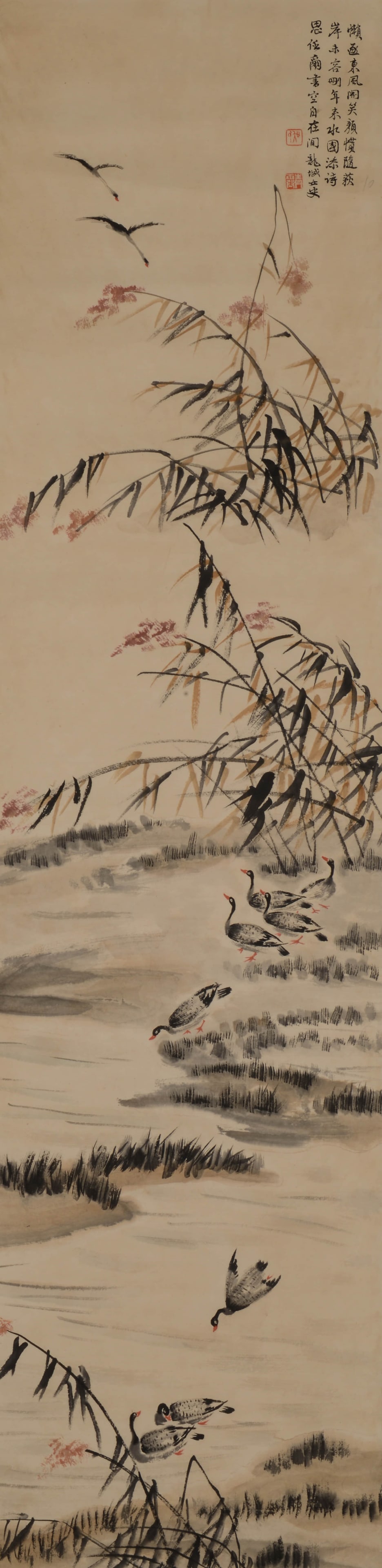 WU QINGXIA (B. 1950), ATTRIBUTED
