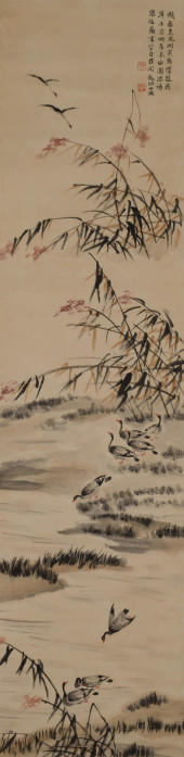 WU QINGXIA (B. 1950), ATTRIBUT