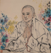 WU SHANMING (B. 1952), ATTRIBU