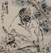 WU SHANMING (B. 1952), ATTRIBU