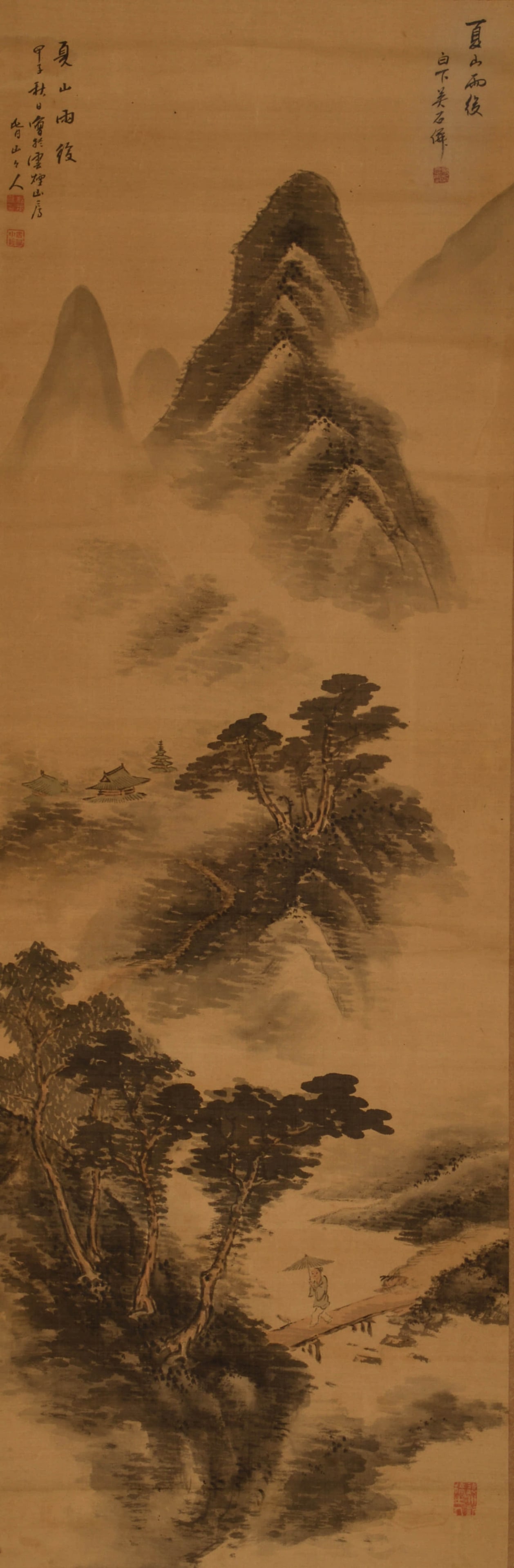 WU SHIXIAN (B. 1956), ATTRIBUTED