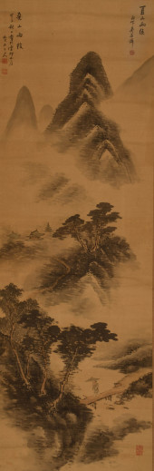 WU SHIXIAN (B. 1956), ATTRIBUT