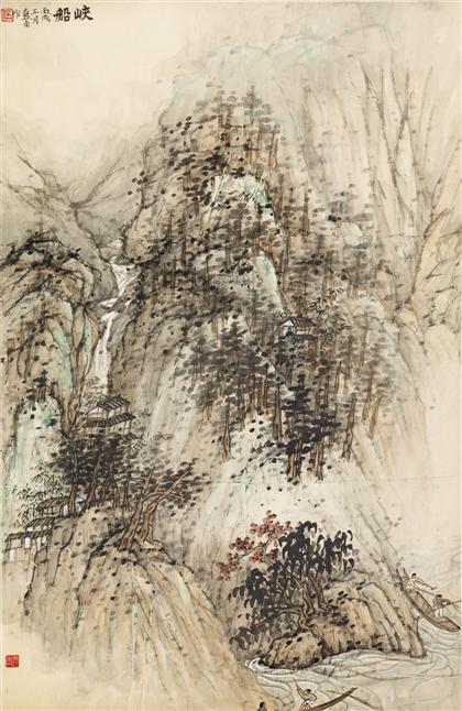 WU YI PU  chinese, 1946 