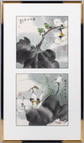 WU ZHANYUAN, CHINESE 1952, LOT