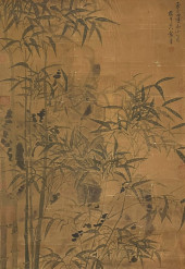 WU ZHEN (1280-1354), ATTRIBUTE
