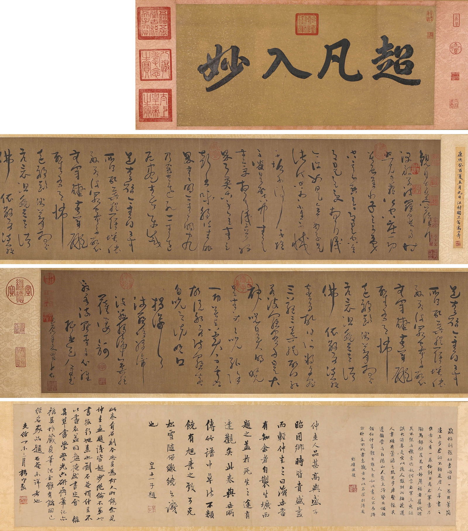 WU ZHEN (C. 1280–1354),