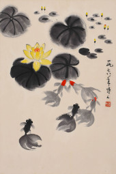 WU ZUOREN (1908–1997), ATTRIBU