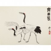 Wu Zuoren (1908-1997) TWO WATE
